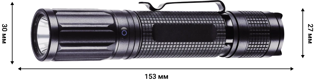 Nextorch E52C